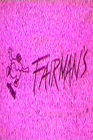 Poster Fairmans 1 (1993)
