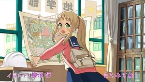 Koisuru Asteroid: 1×8