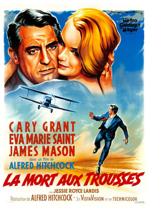 La Mort aux trousses 1959