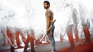 Rowdy Boys (2022) HQ Hindi Dubbed