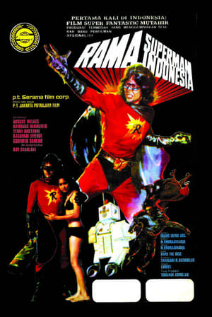 Poster Rama Superman Indonesia 1974