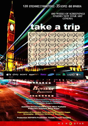 Take a Trip