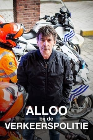 Image Alloo bij de Verkeerspolitie