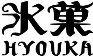 Hyouka — Logos 7