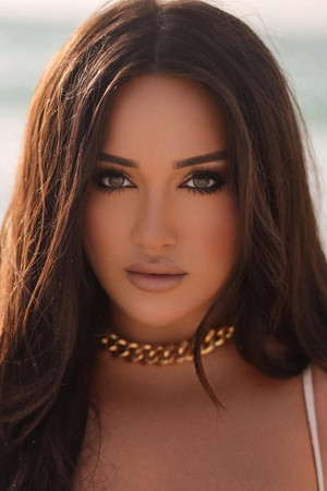 Гоар Аветисян