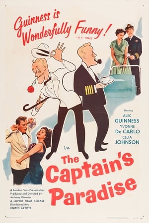 Poster Capitaine Paradis 1953