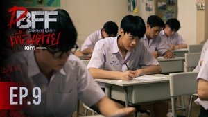 ดูซีรี่ย์ Dead Friend Forever (2023) เพื่อนตาย (DFF) EP.9