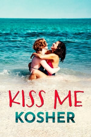 Image Kiss Me Kosher