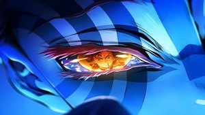 Demon Slayer Kimetsu no Yaiba Infinity Castle (2025) ดาบพิฆาตอสูร ภาคปราสาทไร้ขอบเขต