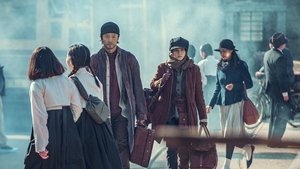 A Criatura de Gyeongseong: 1×1