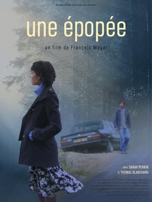 Une épopée (2008)