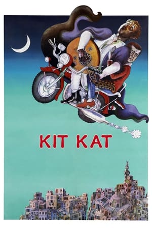 Kit Kat poster