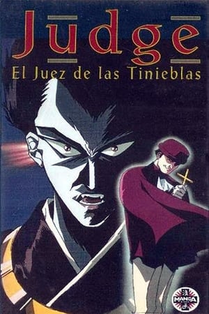 Poster Judge, el juez de las tinieblas 1991