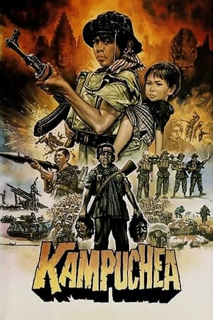 Poster Kampuchea 1985