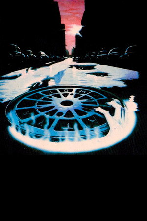 Постер фильма «К.Г.П.О. (1984)» — (28 из 56)