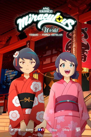 poster Miraculous World: Tokyo, Stellar Force