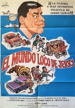 Poster El loco mundo de Jerry 1983