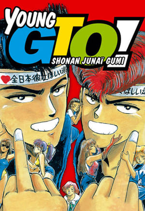 Great Teacher Onizuka: Specials