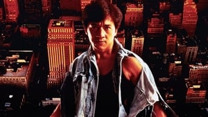 ดูหนัง Rumble in the Bronx (1995) ใหญ่ฟัดโลก - 4u2movie.com