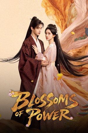 poster Blossoms of Power