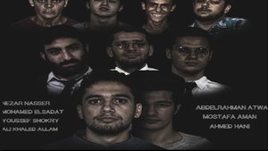 series gato: Ver película سجين المتاهة 2021 gratis