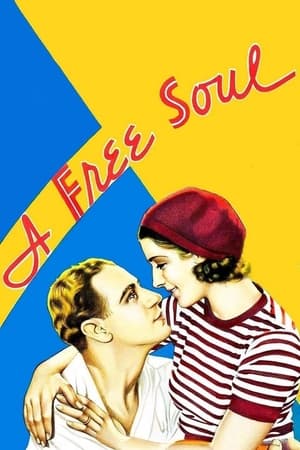 Poster A Free Soul 1931