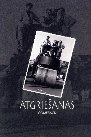 Atgriešanās