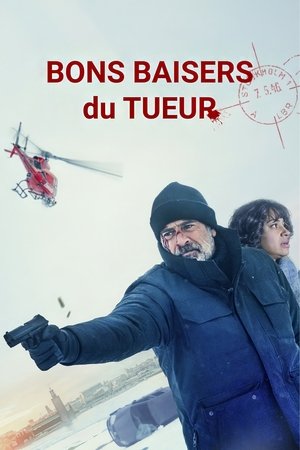 Poster Bons baisers du tueur 2020