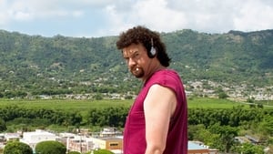 Eastbound & Down: 2×4