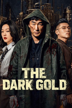 The Dark Gold (2026)
