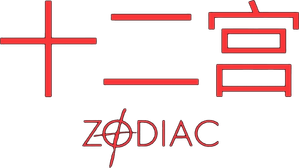 Zodiac — Logos 9