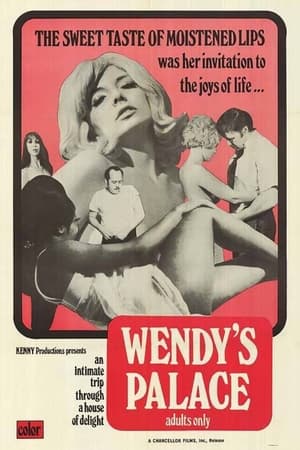 Poster Wendy's Palace (1971)