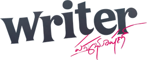 Writer పద్మభూషణ్ — Logos 1
