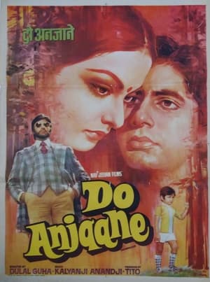 Do Anjaane poster