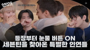 Épisode 12
