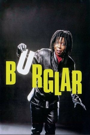 La Pie Voleuse - Burglar - 1987 La Pie Voleuse - Burglar - 1987