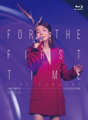 Image Winnie Hsin FOR THE FIRST TIME LIVE CONCERT