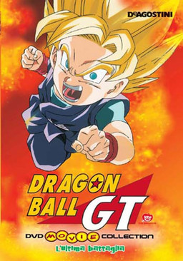 Dragon Ball GT: Speciali