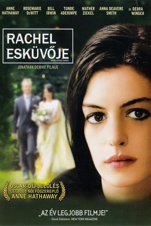 Poster Rachel esküvője 2008