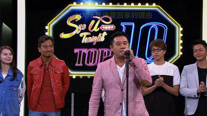 Miniature Épisode 22 : Épisode 22