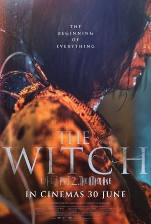 The Witch: Part 2 (2022)