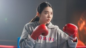 My Lovely Boxer(2023)