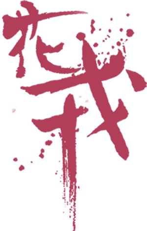 Ảnh 44