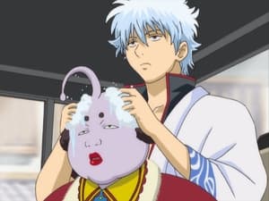 Gintama: 1×16