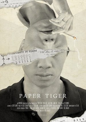 Paper Tiger Paper Tiger