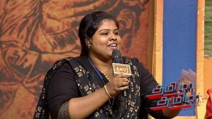 Is High Income a Key to a Happy Life? on Tamizha Tamizha Season 3 Episode 75 – December 22, 2024