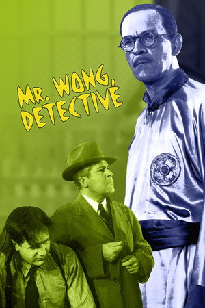 Mr. Wong, Detective