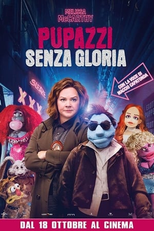 Image The Happytime Murders