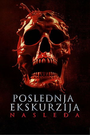 poster Final Destination Bloodlines