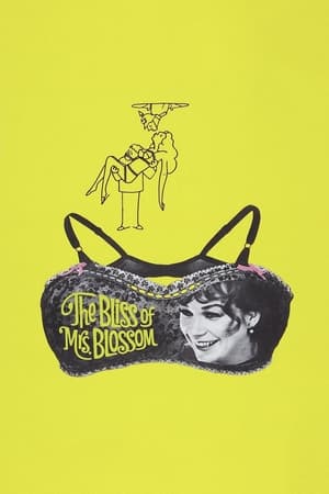 Poster Блаженство миссис Блоссом 1968